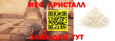 МДМА Аргун