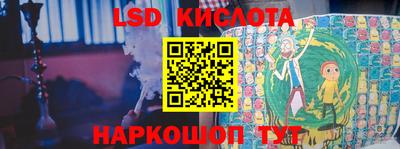 МДМА Аргун
