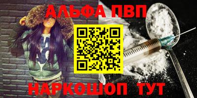 MESCALINE Апрелевка