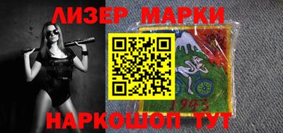 герыч Гагарин