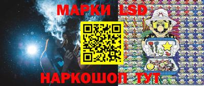 MESCALINE Апрелевка