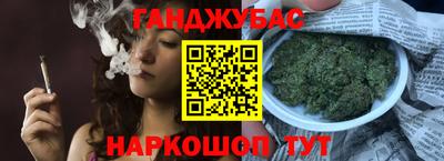 MESCALINE Апрелевка