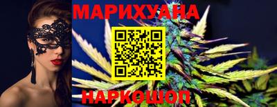 MESCALINE Апрелевка