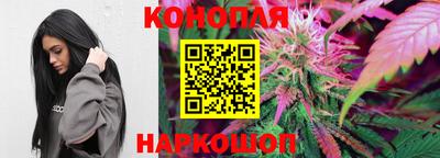 МДМА Аргун