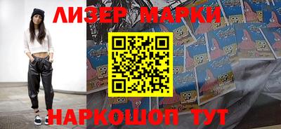 индика Гай