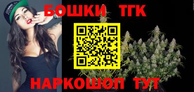 мефедрон мука Апшеронск