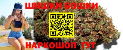 мефедрон мука Апшеронск