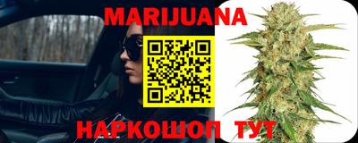 мефедрон мука Апшеронск