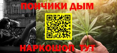 МДМА Аргун