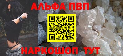 MESCALINE Апрелевка