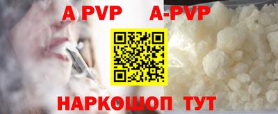 МДМА Аргун