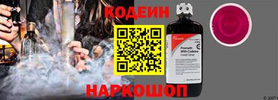 MESCALINE Апрелевка