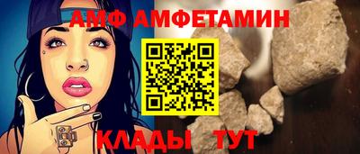 MESCALINE Апрелевка