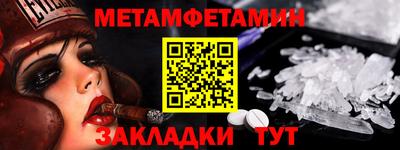 MESCALINE Апрелевка