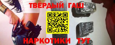 MESCALINE Апрелевка
