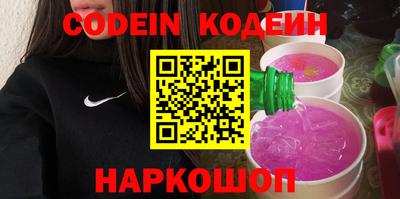 мефедрон мука Апшеронск