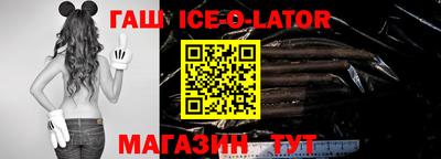 мефедрон мука Апшеронск