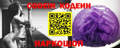 MESCALINE Апрелевка
